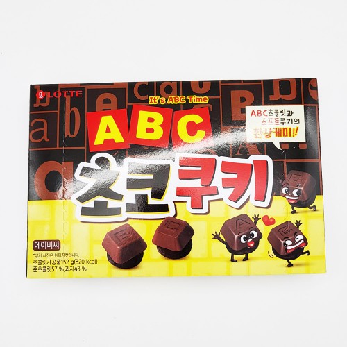 ·Ôµ¥ °úÀÚ¸¶ÄÏ 3000 abcÃÊÄÚÄíŰ4¹øµé 152g