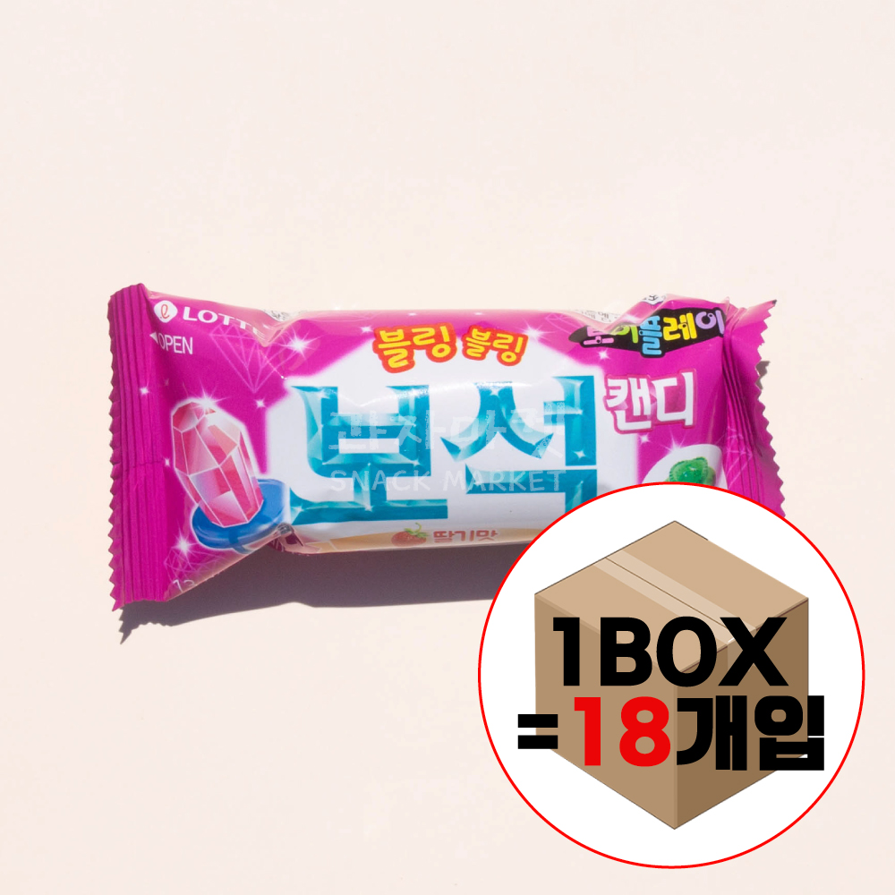 과자마켓 롯데 보석캔디 1BOX 18개입 (13g X 18PCS) / 사탕
