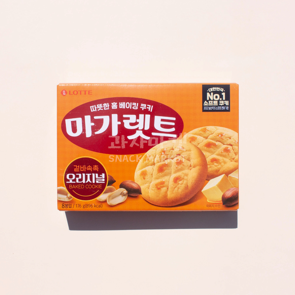 ·Ôµ¥ °úÀÚ¸¶ÄÏ 3300 ¸¶°¡·¿Æ® 8P 176g
